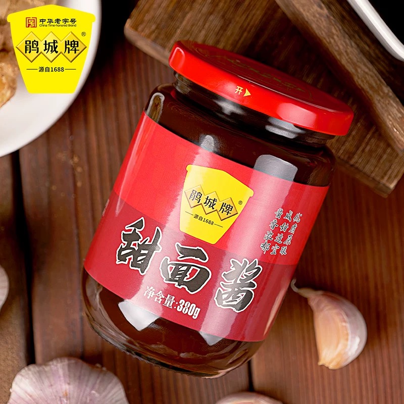 Sweet Bean Paste