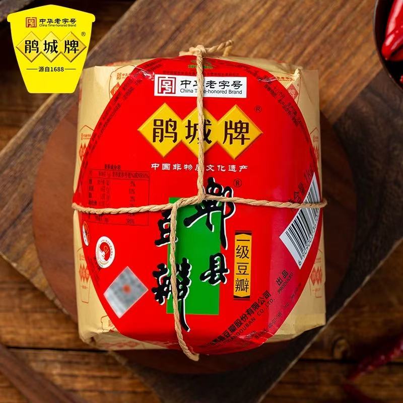 Broad bean sauce(first grade)