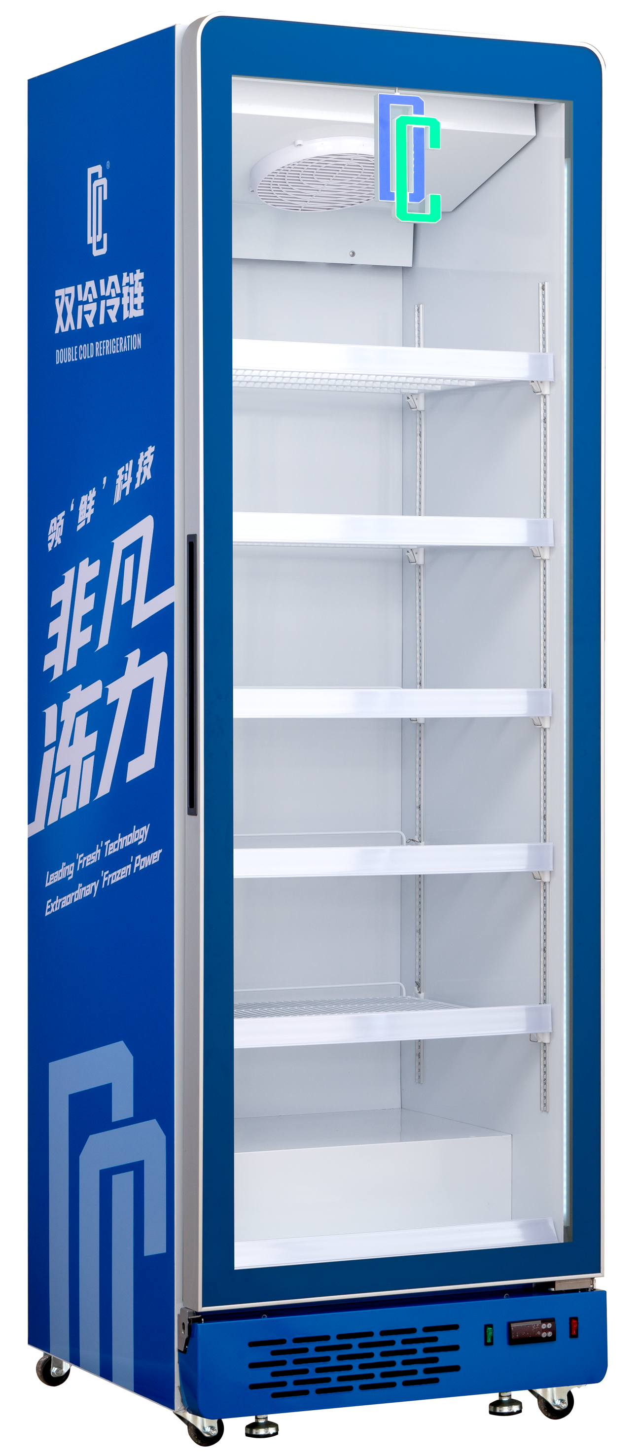 Framless Glass Door Cooler