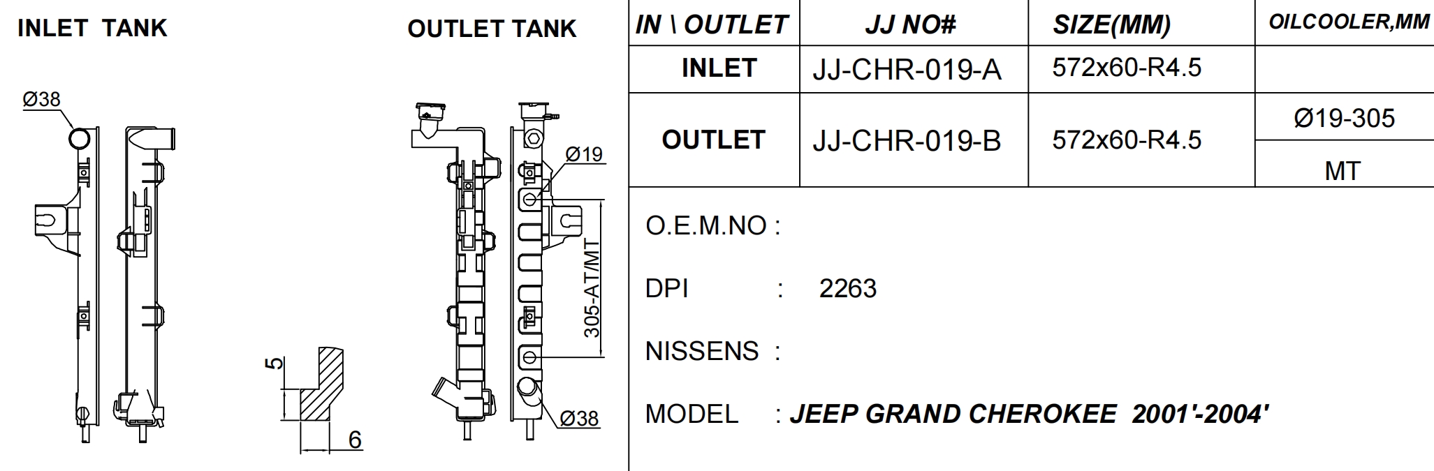 Radiator plastic tank