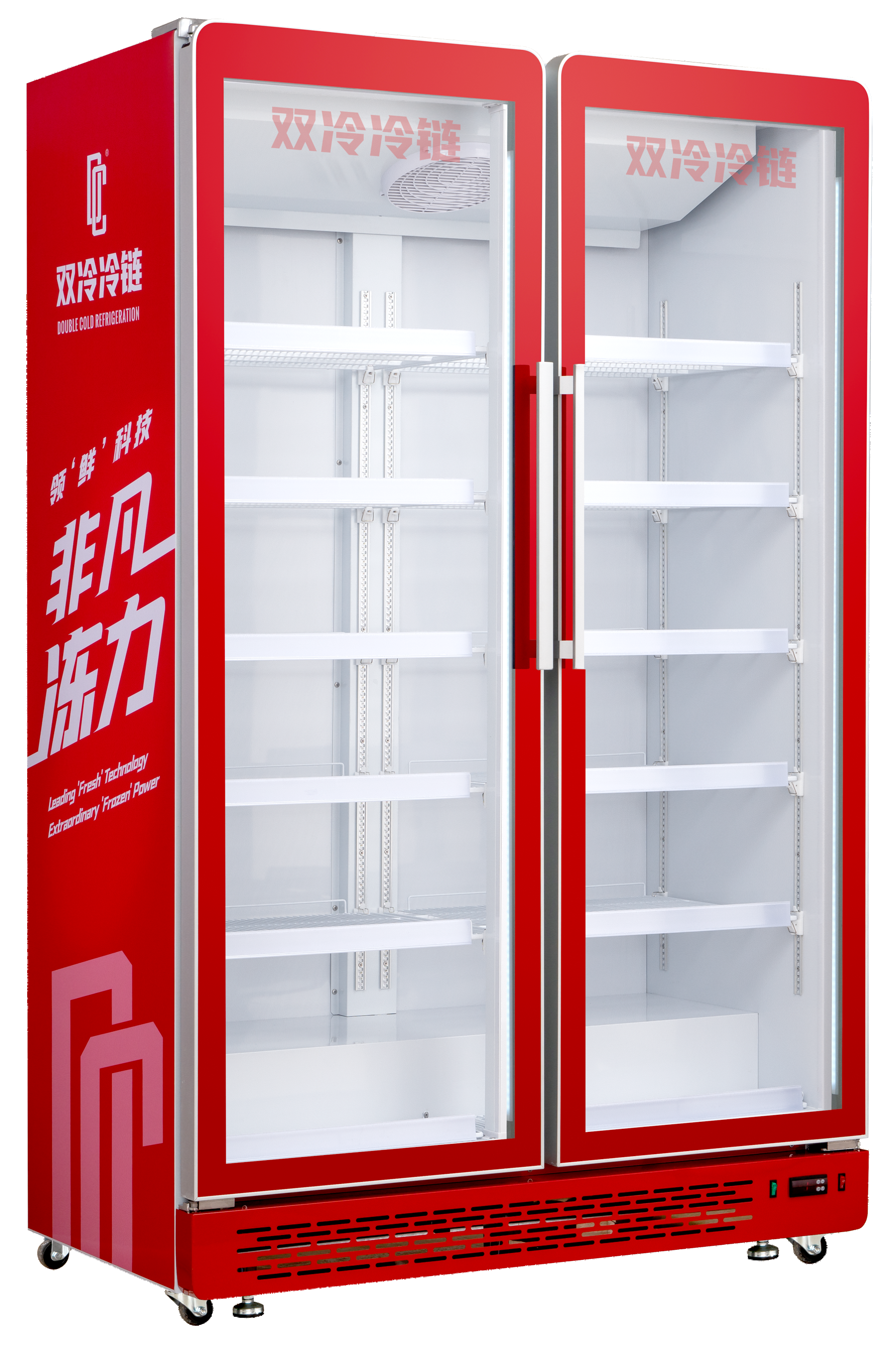 Frameless Display cooler