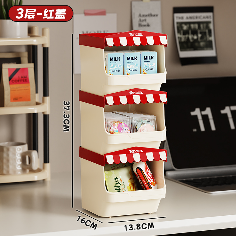 Storage box
