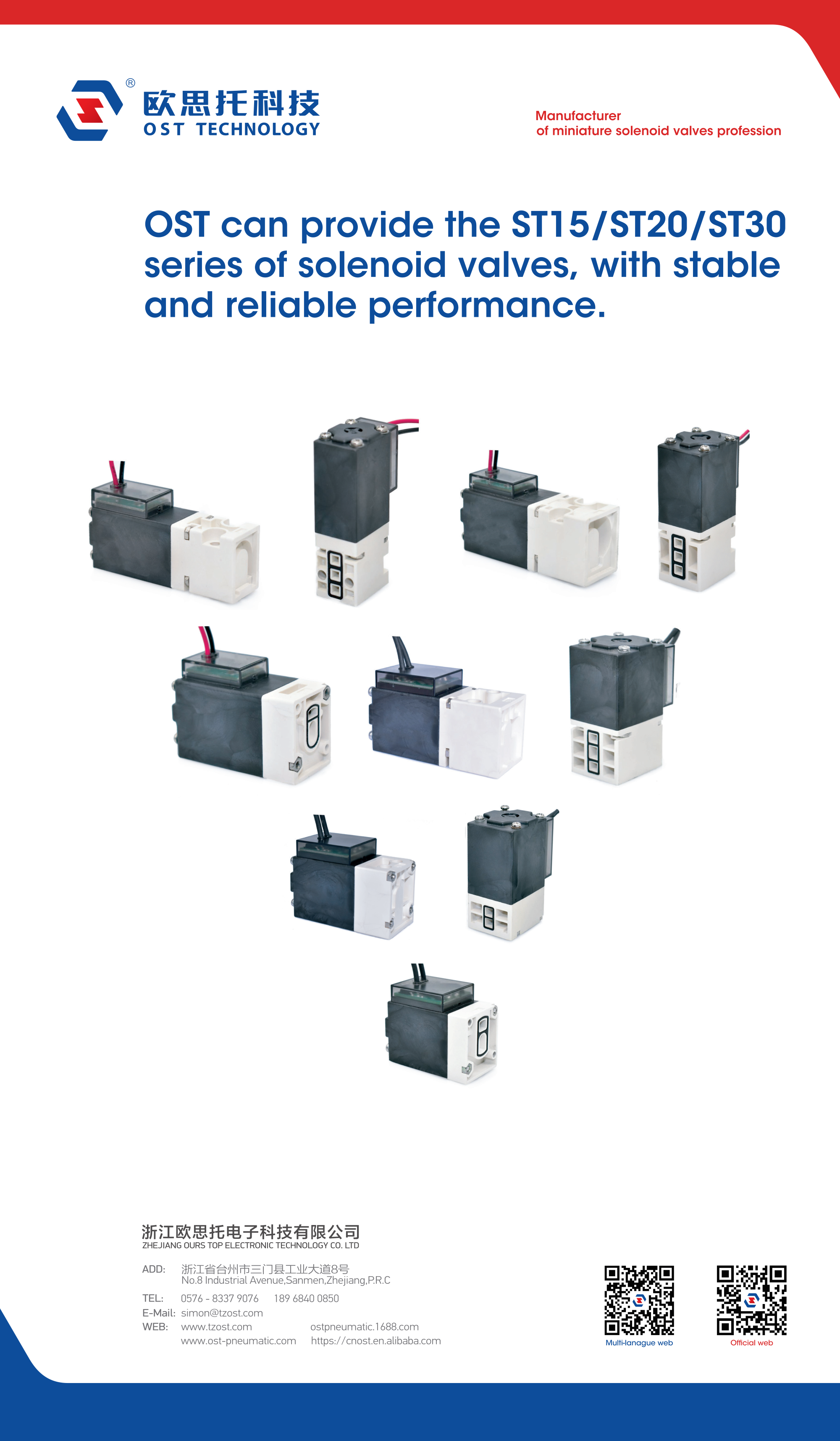 OST micro solenoid valve