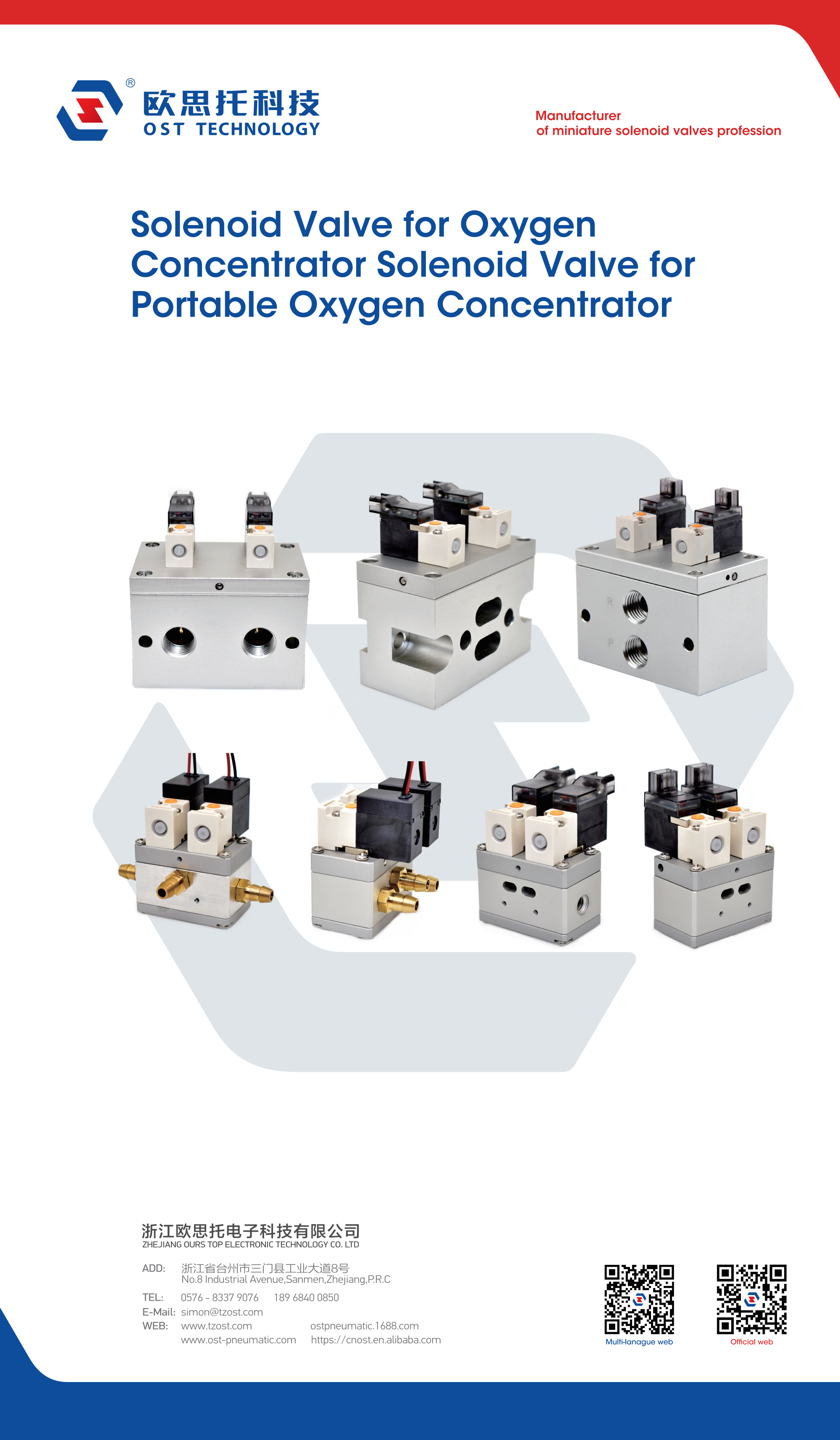 OST micro solenoid valve