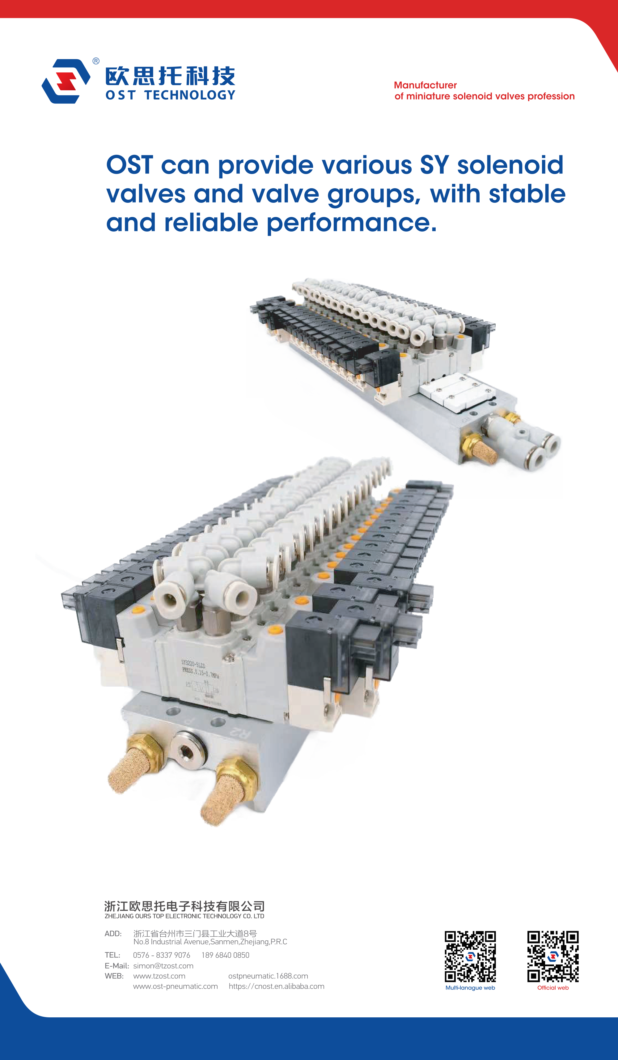 OST micro solenoid valve