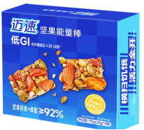 Fucaiji Maisu Nut Energy Bar (Classic Original Flavor) 210g (30g*7 bars)