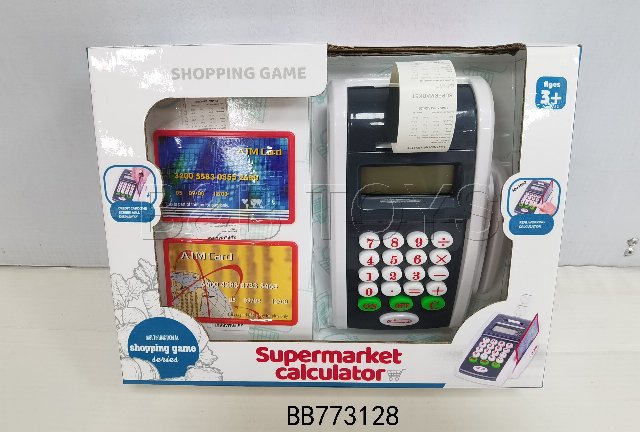 B&BTOYS Electric Card Swipe Toy