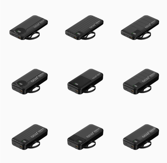 Power bank