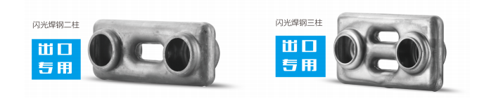radiator metal par