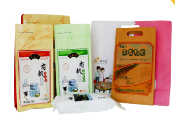 Packaging bag