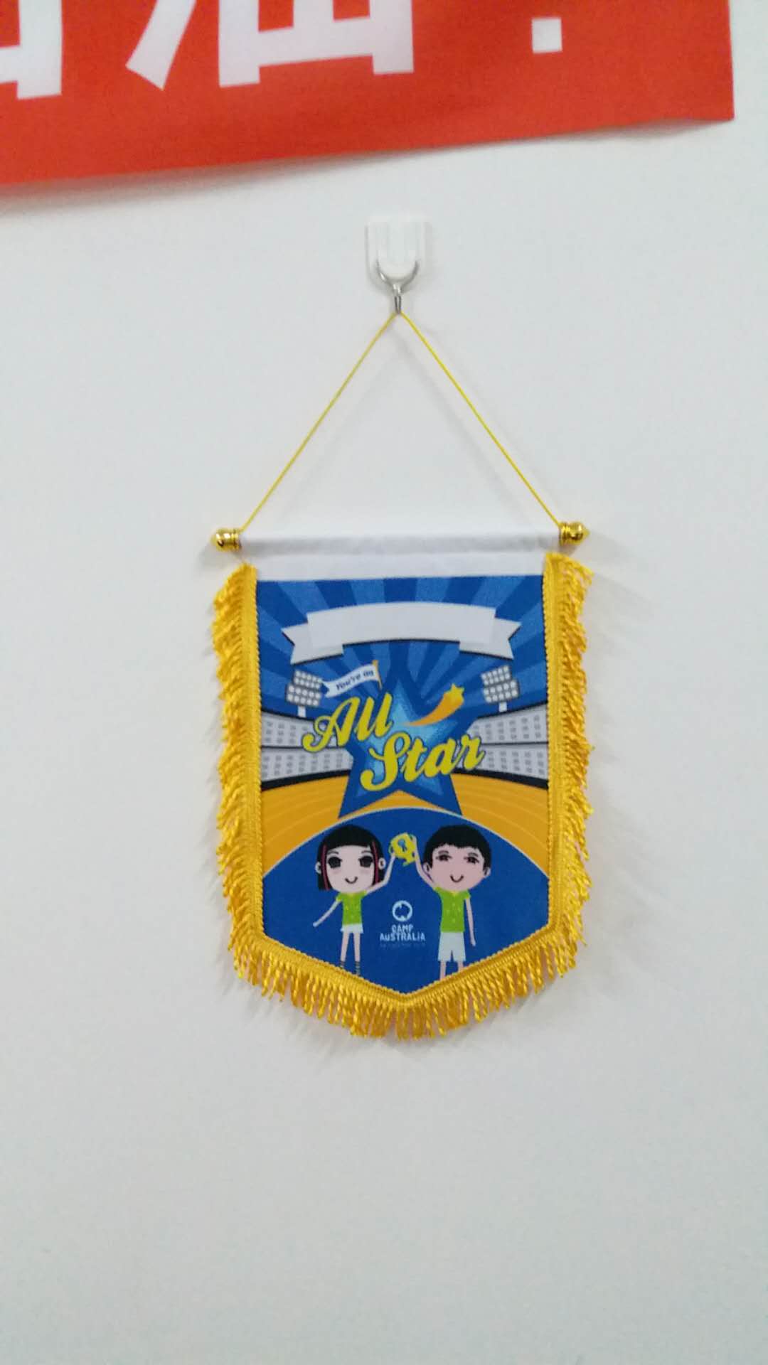 Pennant flag