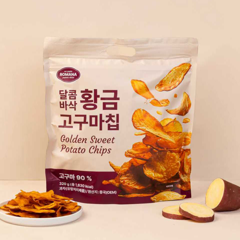 Golden Sweet Potato Chips