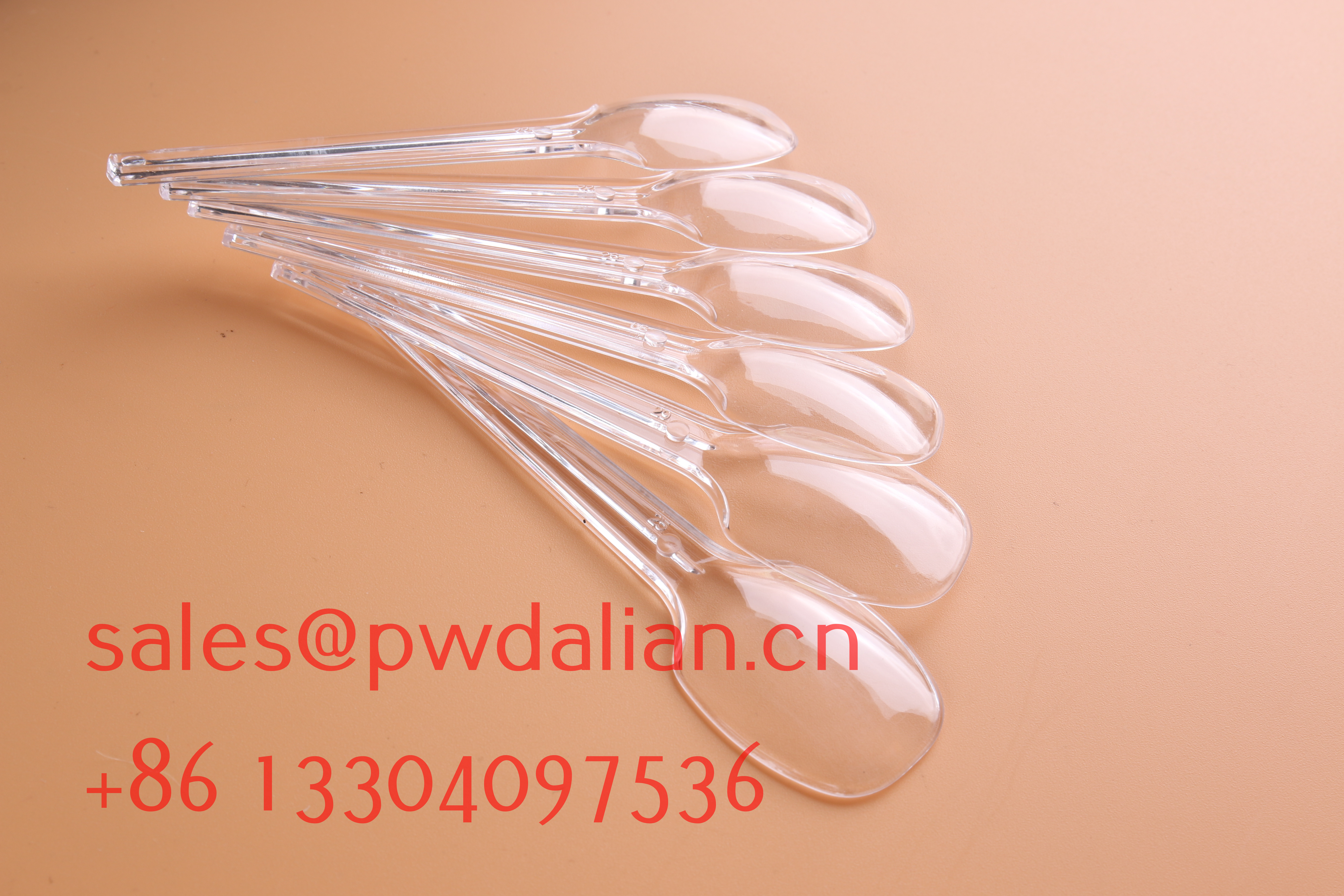 Ps/Pp Spoon