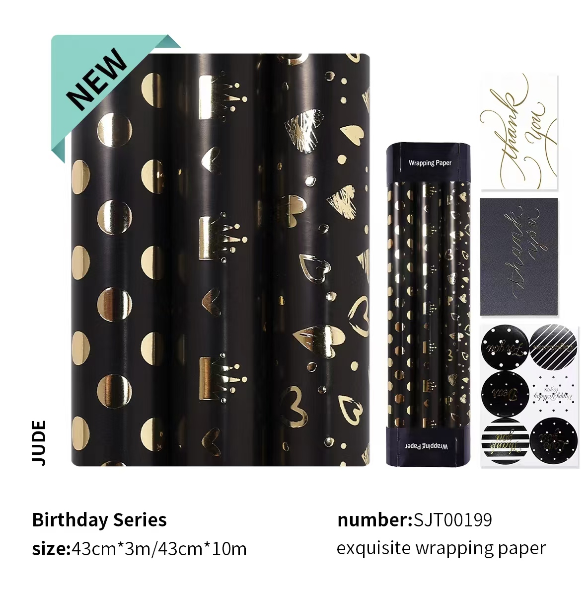 wrapping paper
