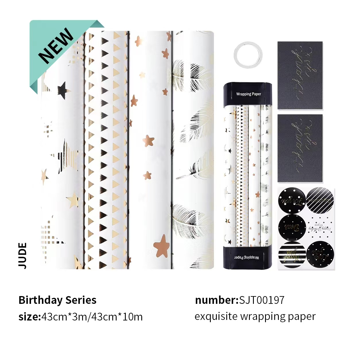 wrapping paper