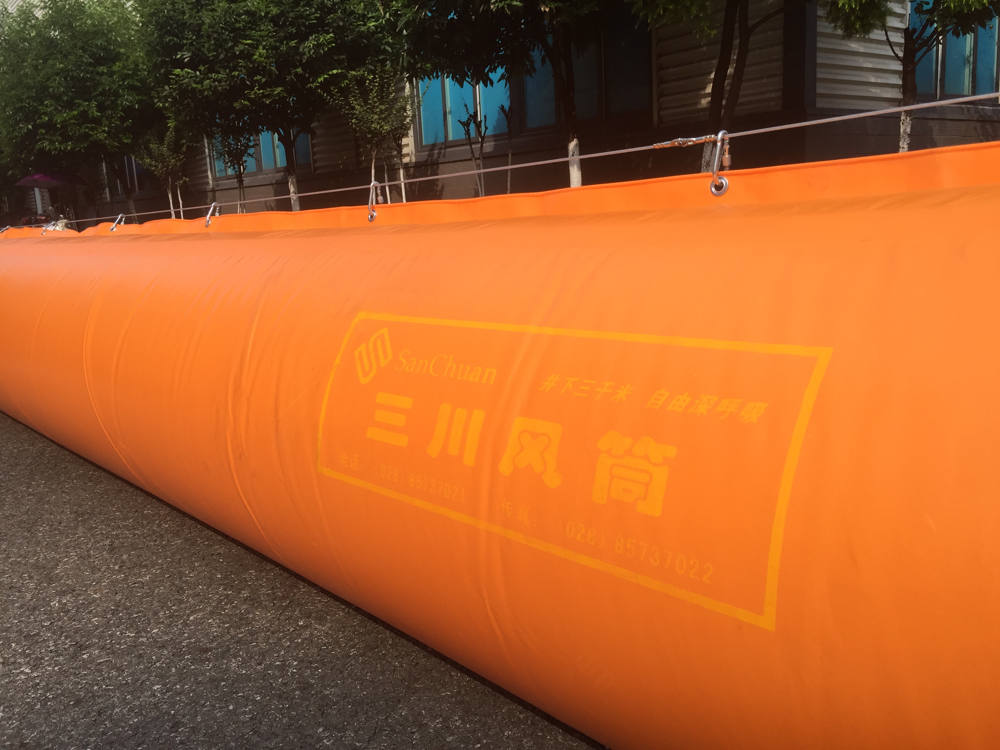Mine Positive Pressure Ventilation Duct