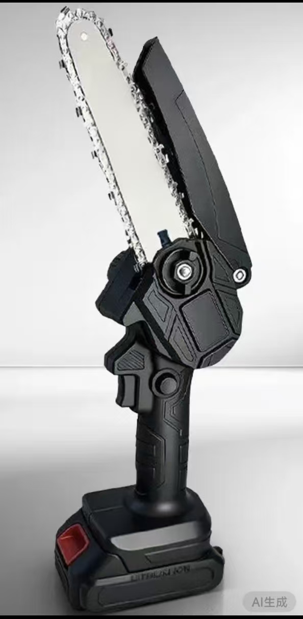 Handheld Chainsaw