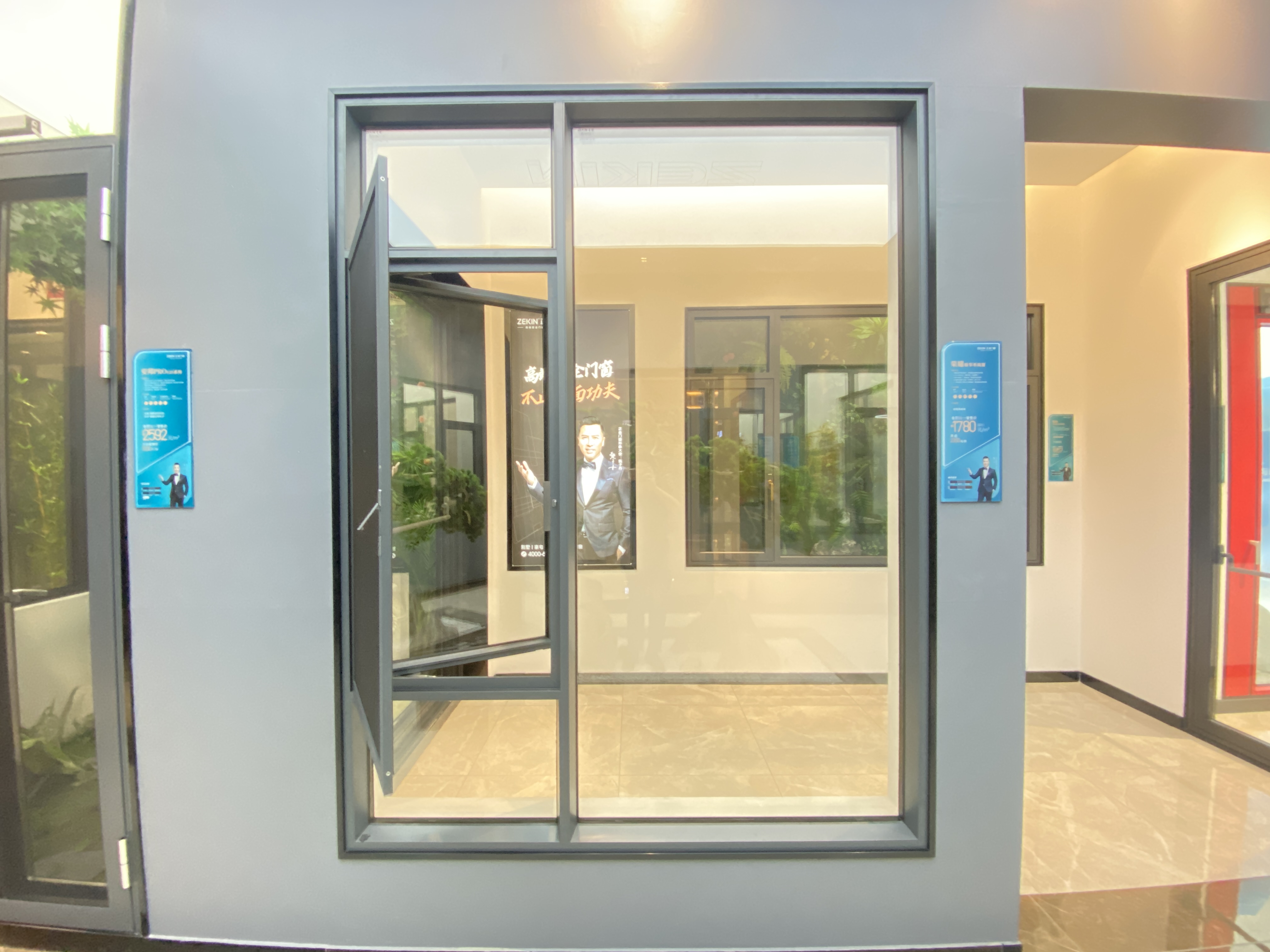 Aluminum windows