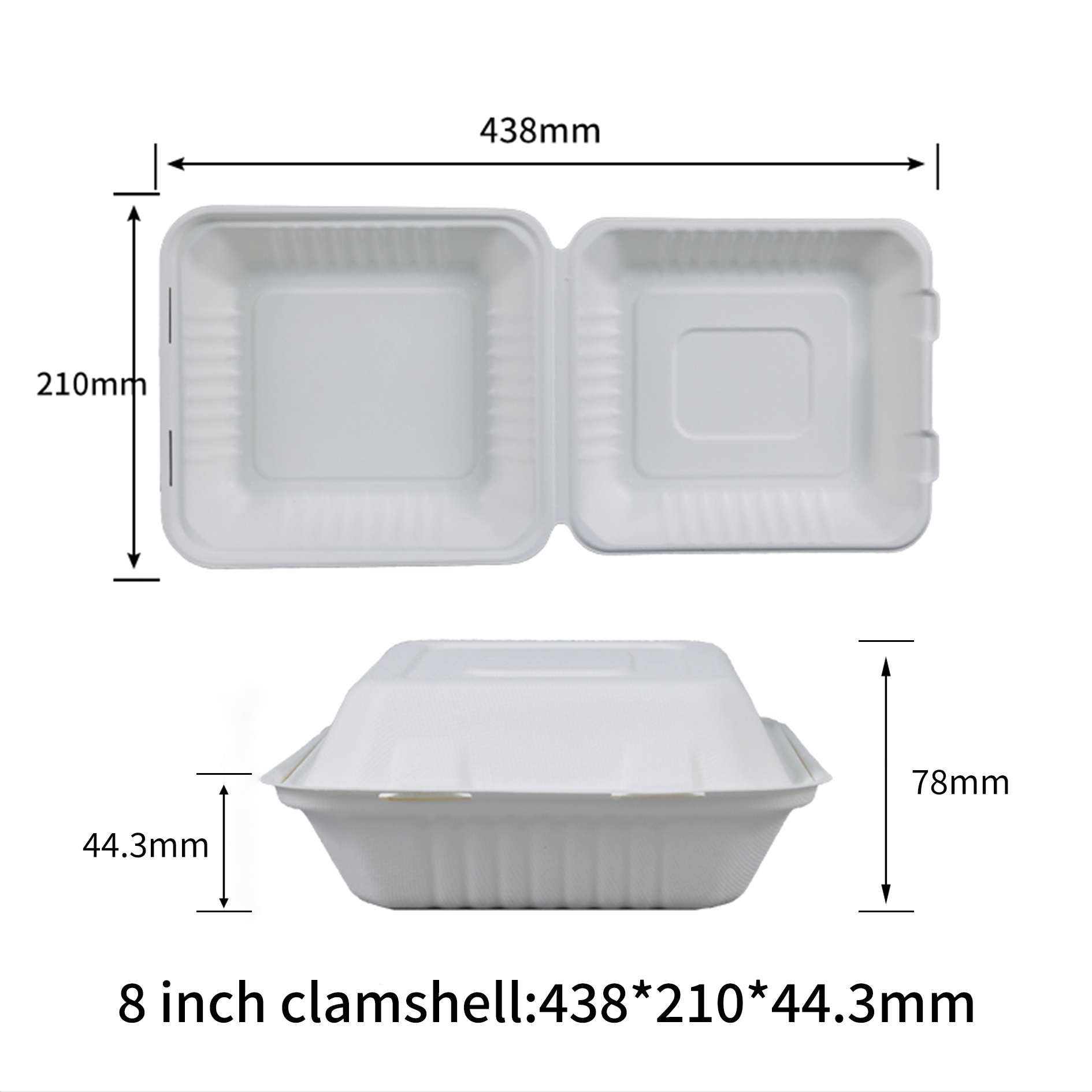 8 inch clamshell