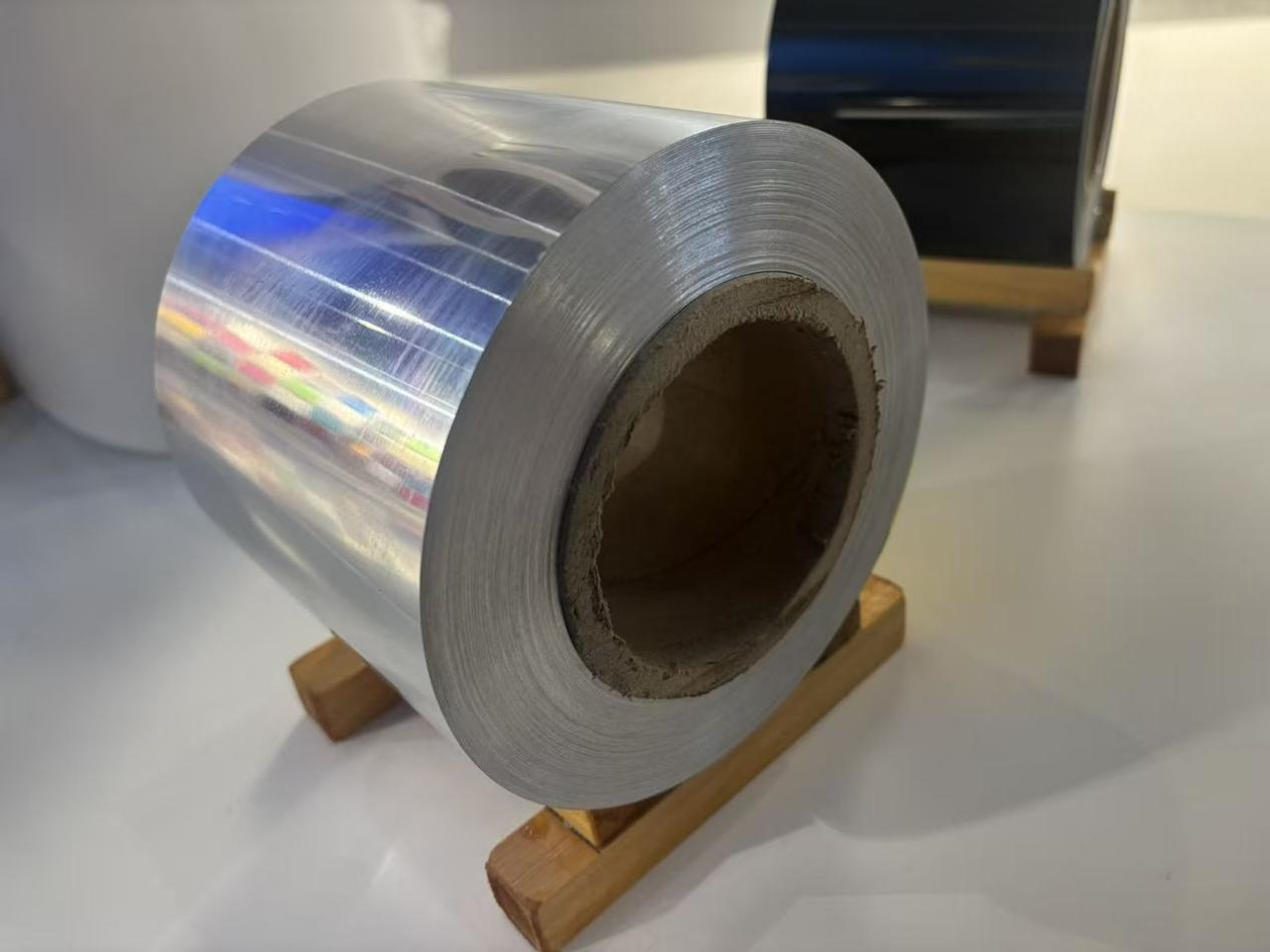 Aluminium coated coils
