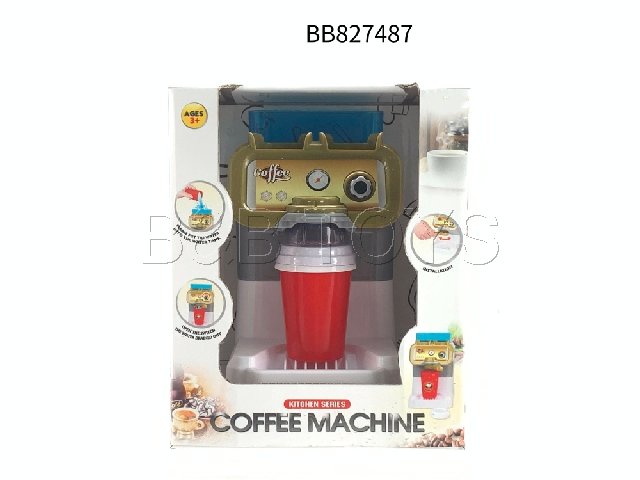 B&BTTOYS Pretend play coffee machine