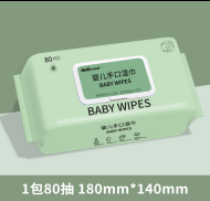 Baby hand and mouth wipes
