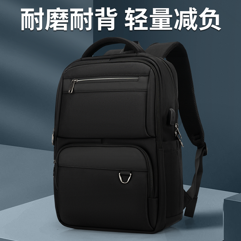 SKV Business Backpack