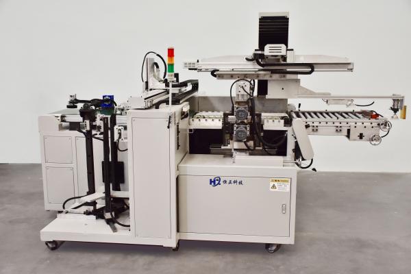 Loading and unloading manipulator