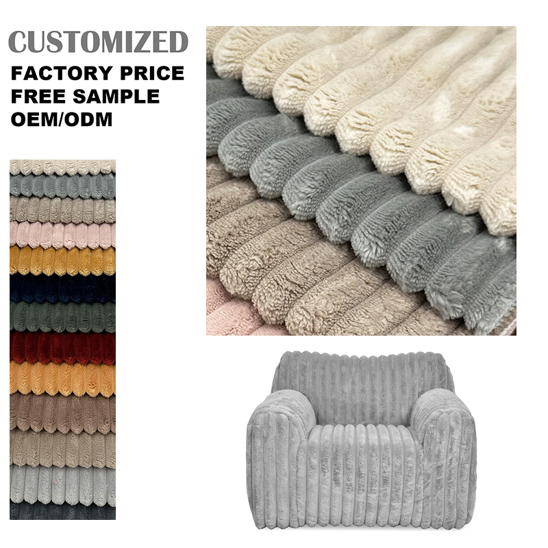 Wejoy polyester cordoroy sofa fabric