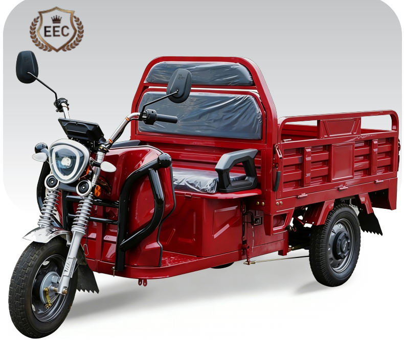 Tricycle
