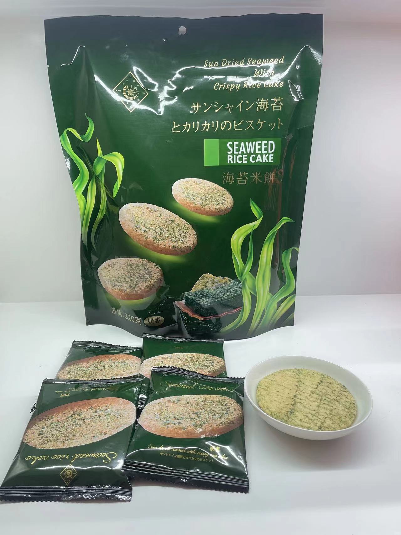 Seaweed Multi Grain rice cracker