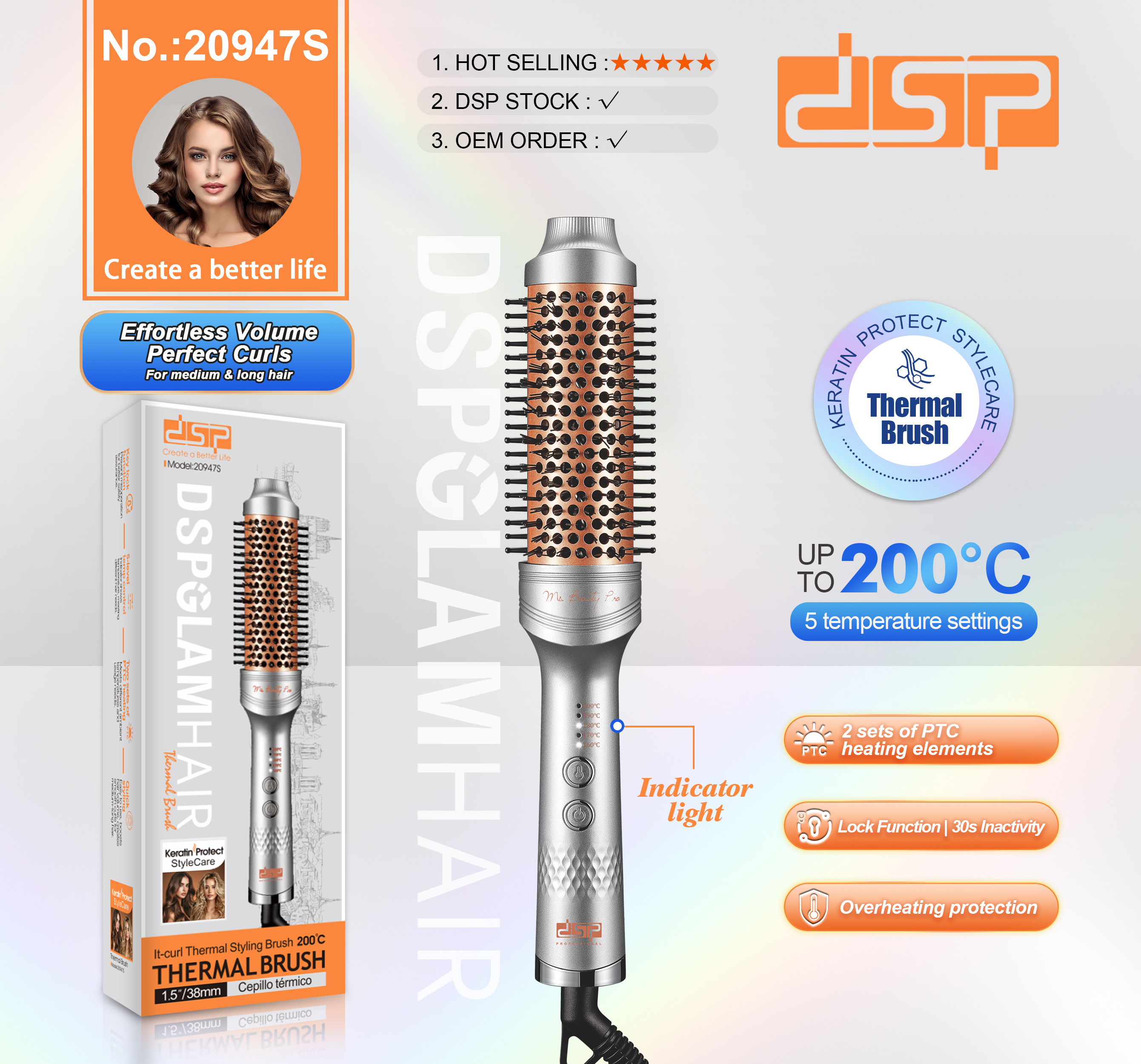 Dsp Hair Curler