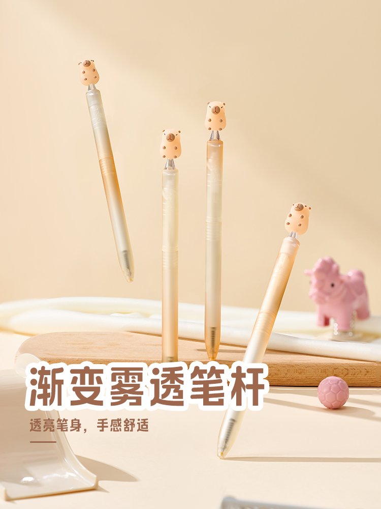 ballpen