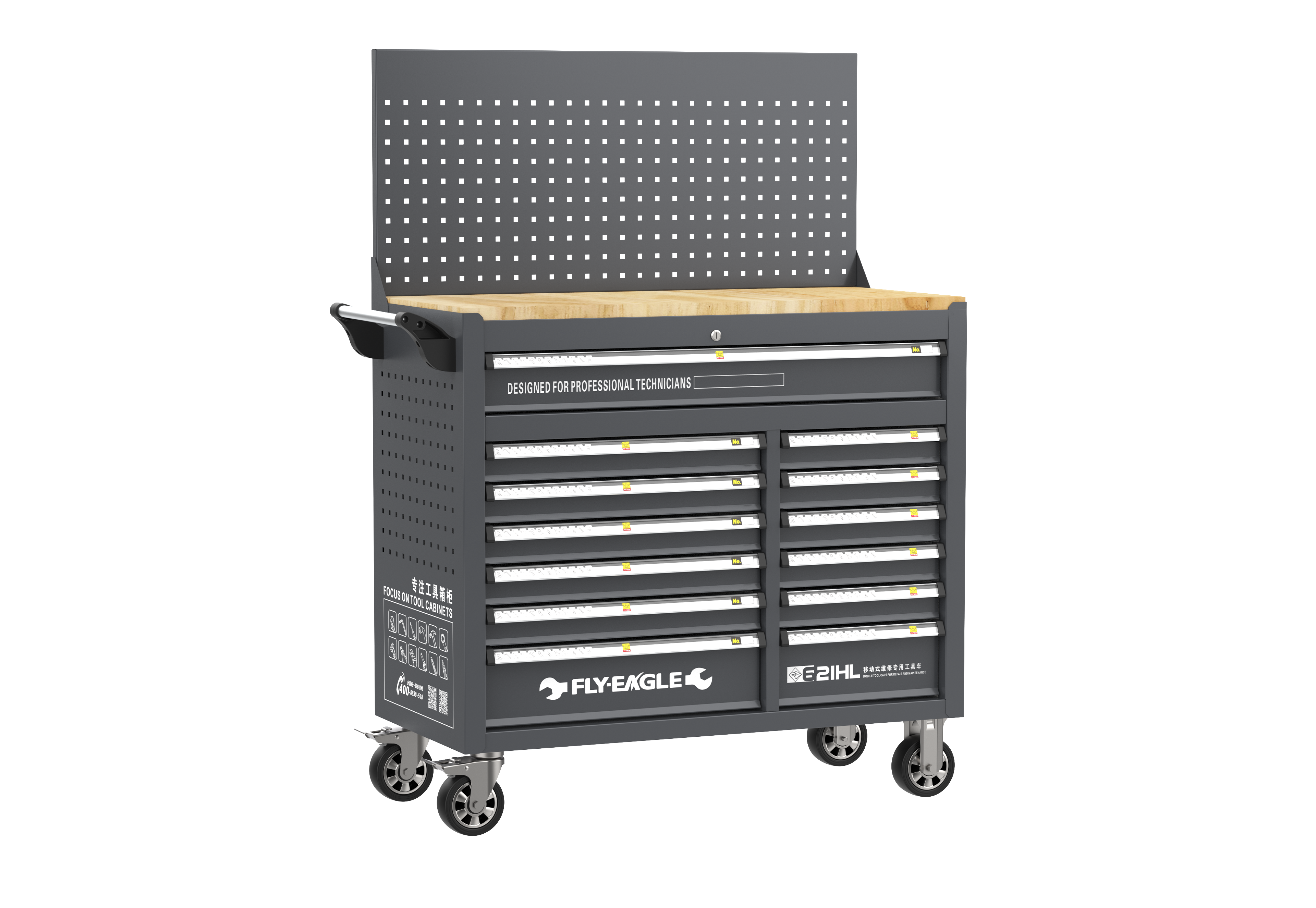Trolley FY-621HL