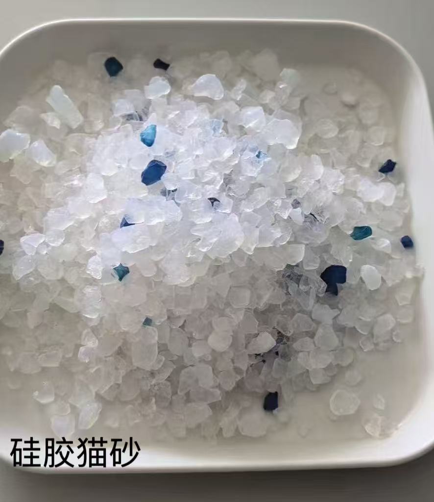 Silica Gel Cat Litter