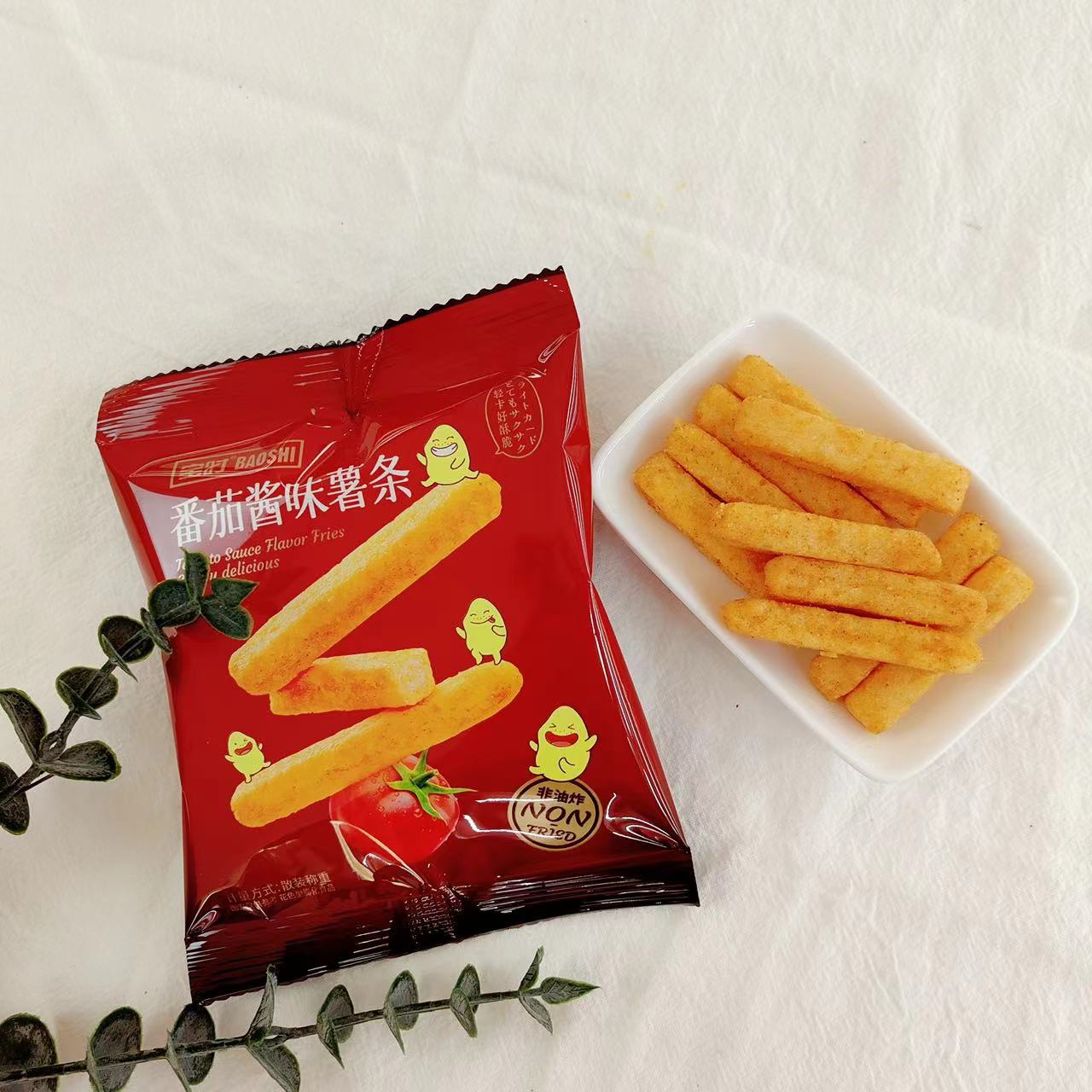 Tomato Multi Grain rice cracker rice chips