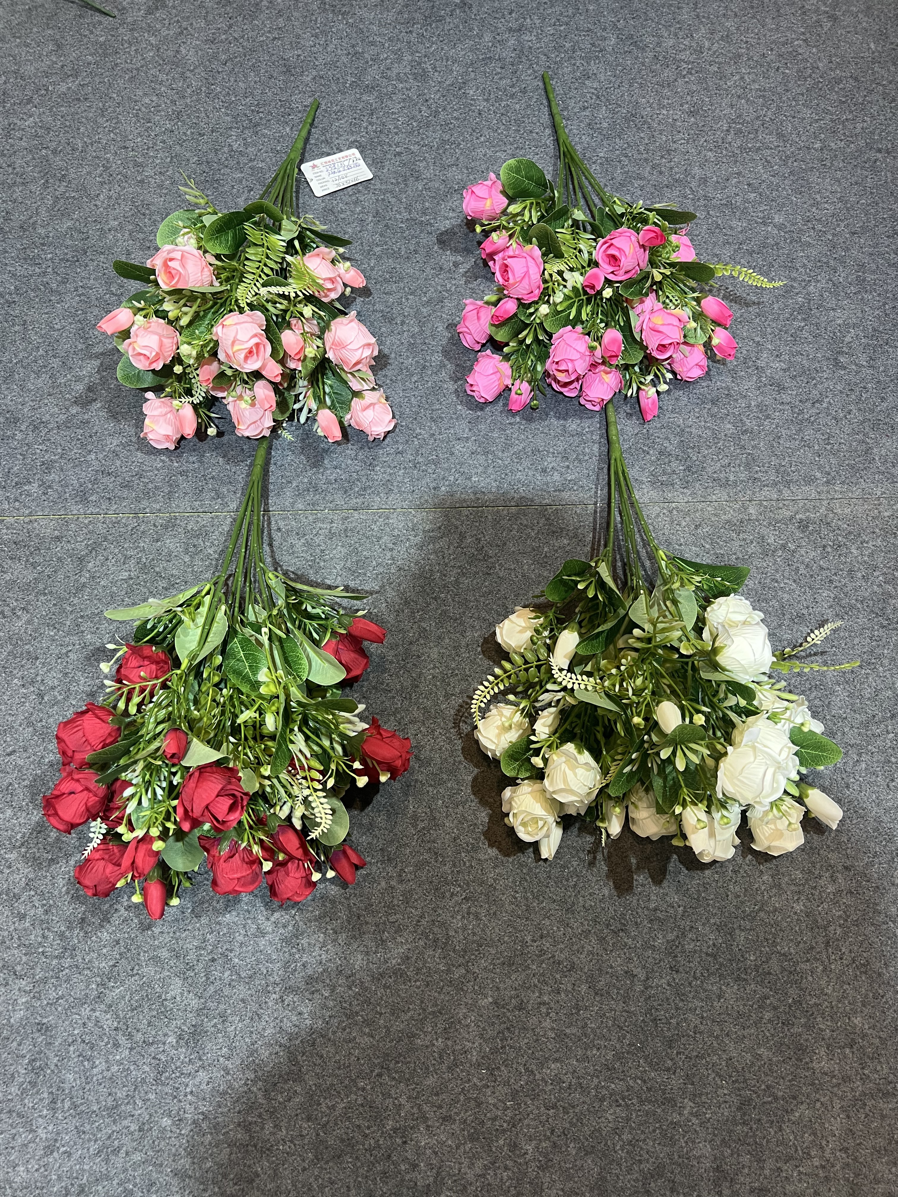 Artificial flower