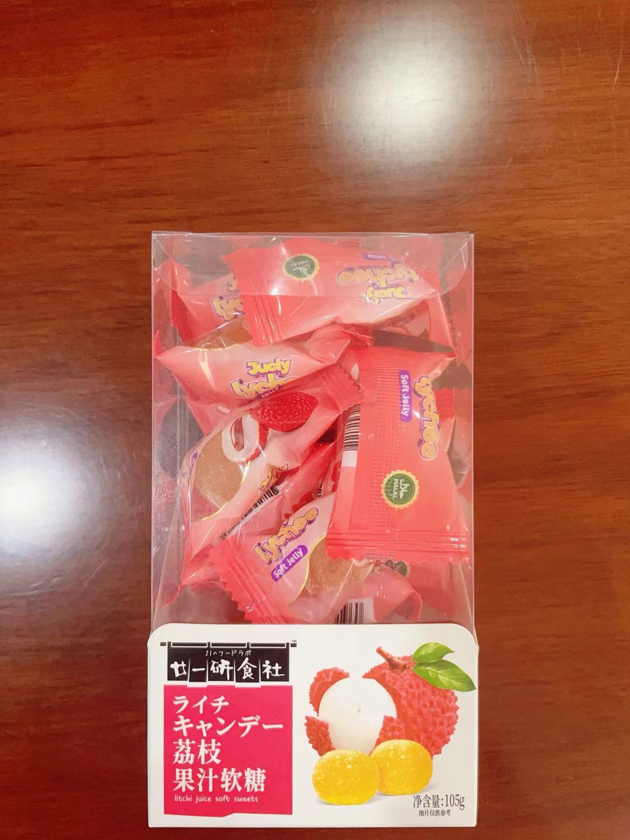 Juice fruit lychee soft jelly candy