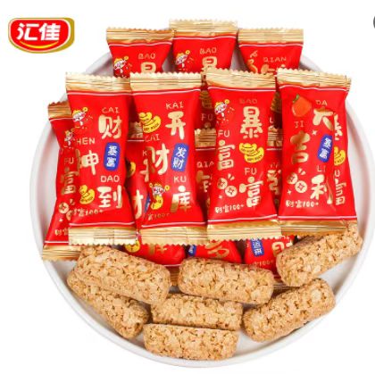 Oat Chocolate candy