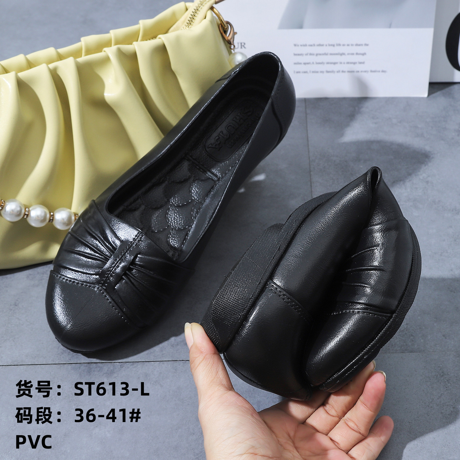 PVC Lady Fashion Shoes