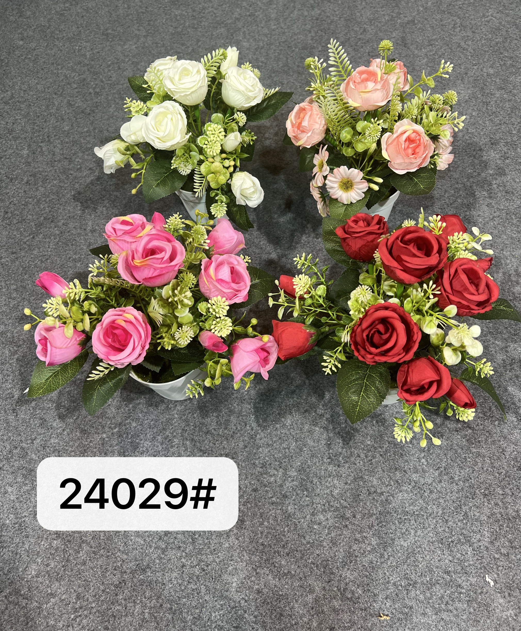 Artificial flower