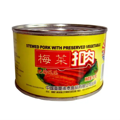 Stewed Sliced Pork with Preserved Vegetables