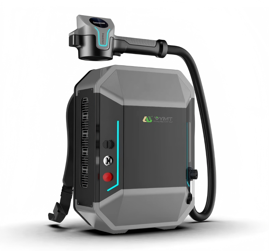 Portable backpack laser marking and cleaning machine