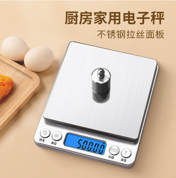Kitchen scale