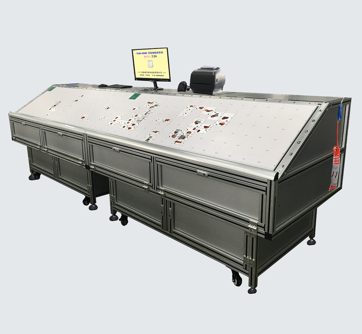 TSY Wiring Harness Test Table