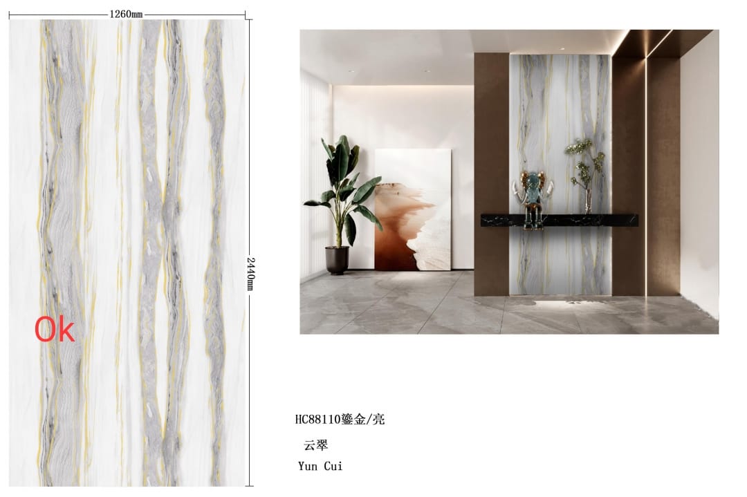 UV Marble sheet