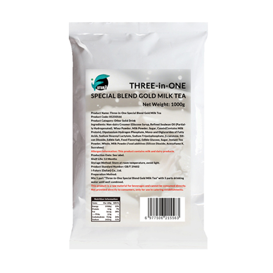 Three in one special blend gold milk tea,Purple blueberry powder,Coffee powder