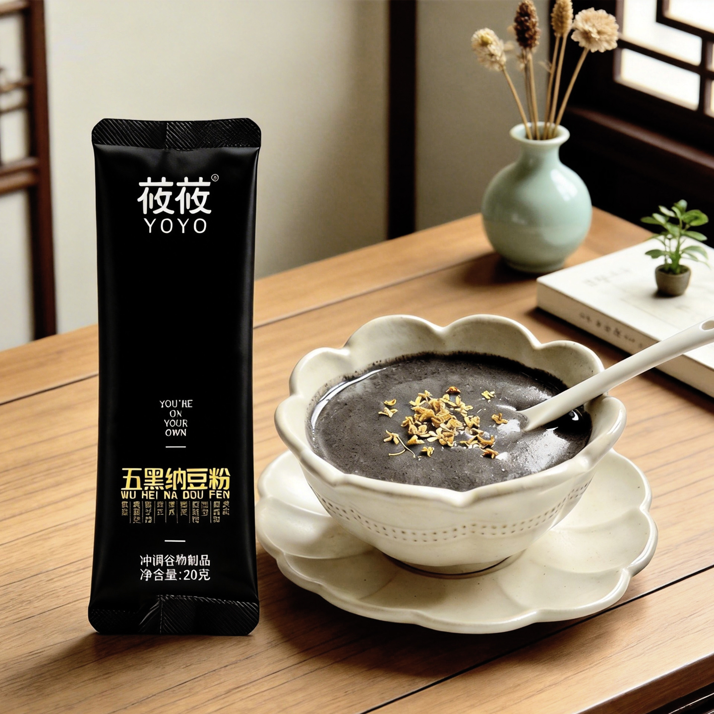Five Black Natto Powder