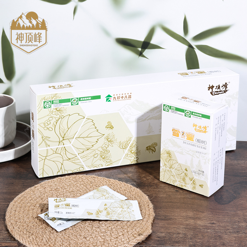 Snow Honey Portable Pack