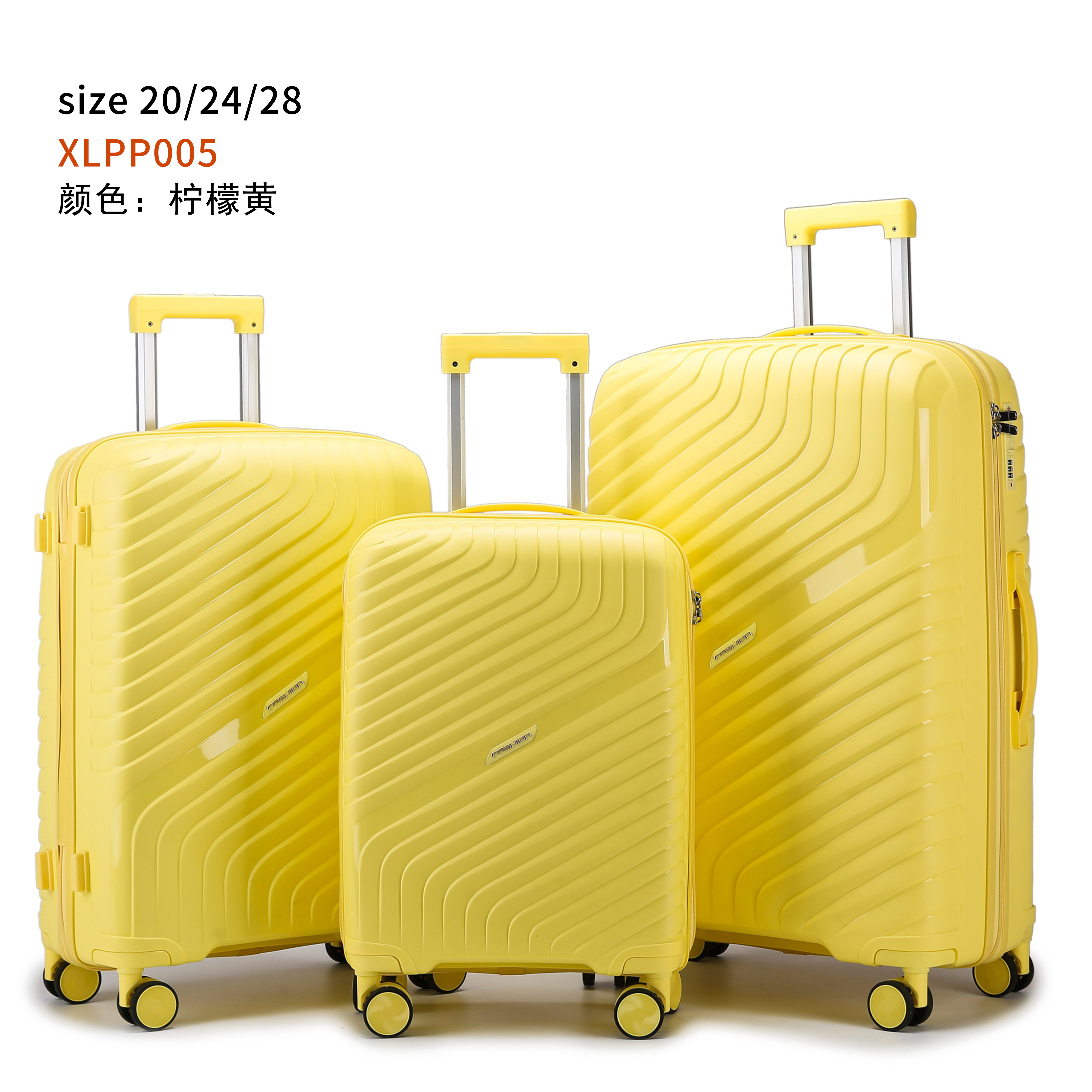 100% PP materials 3pcs set luggage